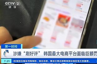 必威app怎么下载软件安装截图3